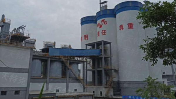 乐动在线注册-乐动中国
案例之大型水泥厂的使用